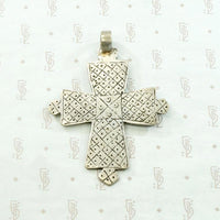 Engraved Silver Vintage Coptic Cross