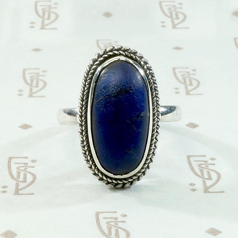 Lapis Lazuli in Sterling Silver Ring with Rope Detail