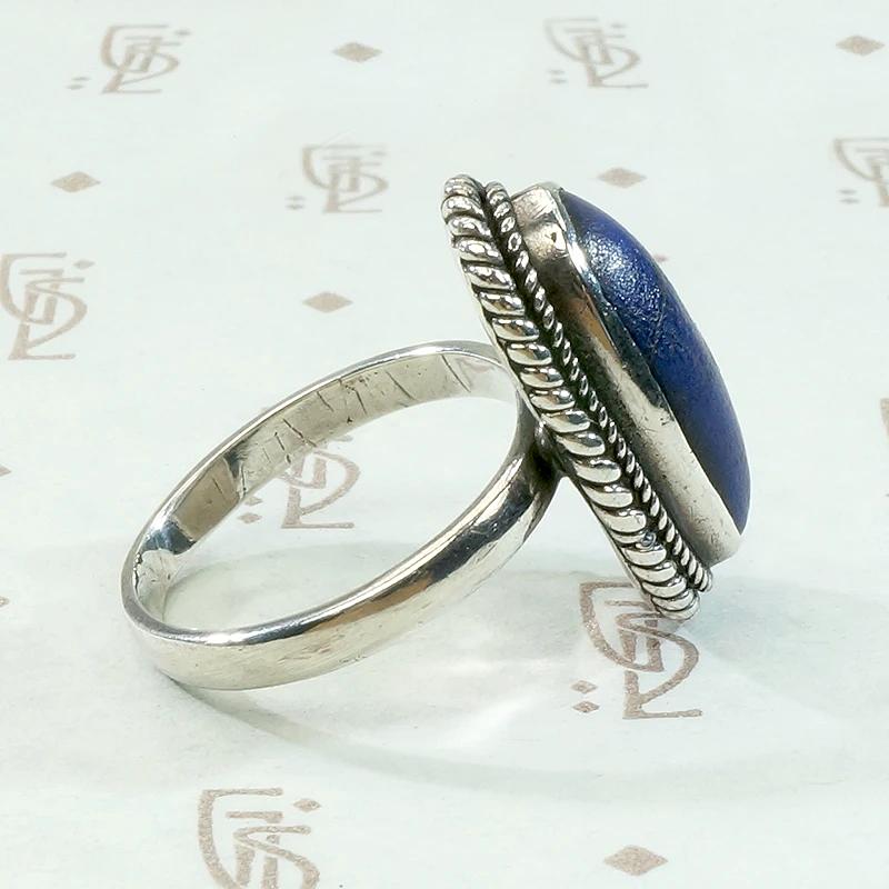 Lapis Lazuli in Sterling Silver Ring with Rope Detail