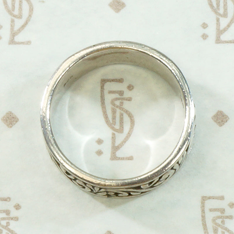 Vintage Sterling Band with Engraved Vines