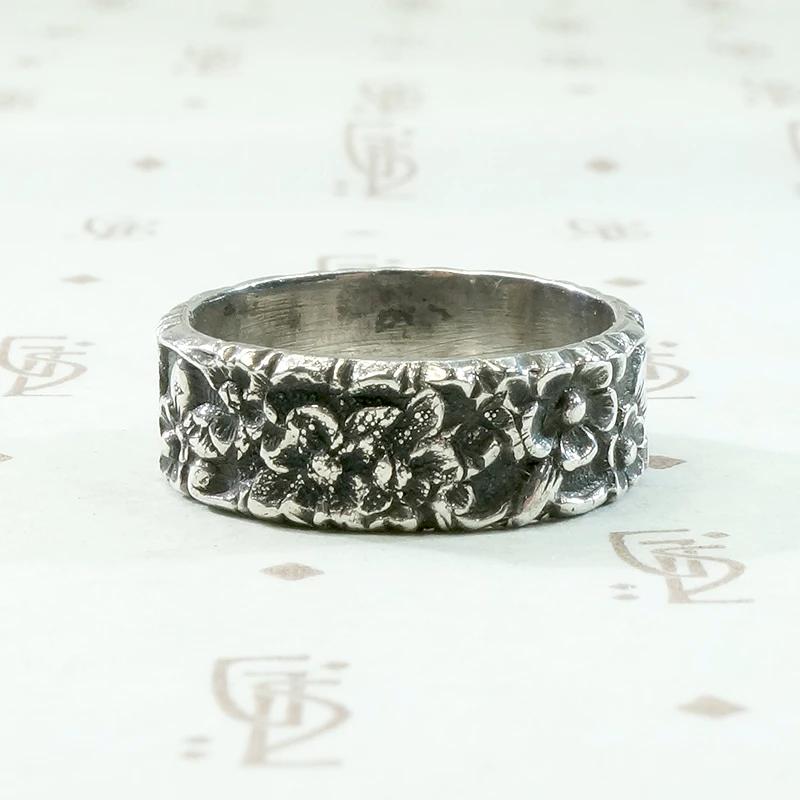 Forget Me Not Vintage Band in Sterling Silver