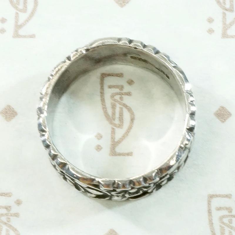 Forget Me Not Vintage Band in Sterling Silver