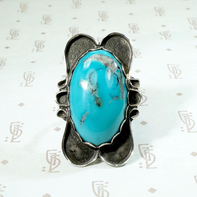 Incredible Turquoise & Silver Ring Signed by Chee Keams