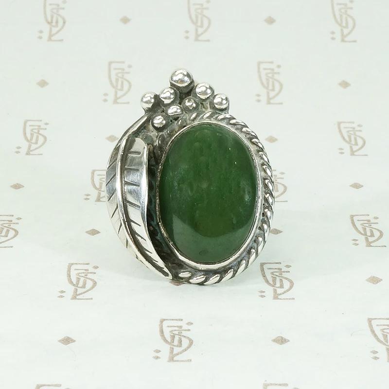 Mossy Green Jade & Sterling Silver Ring