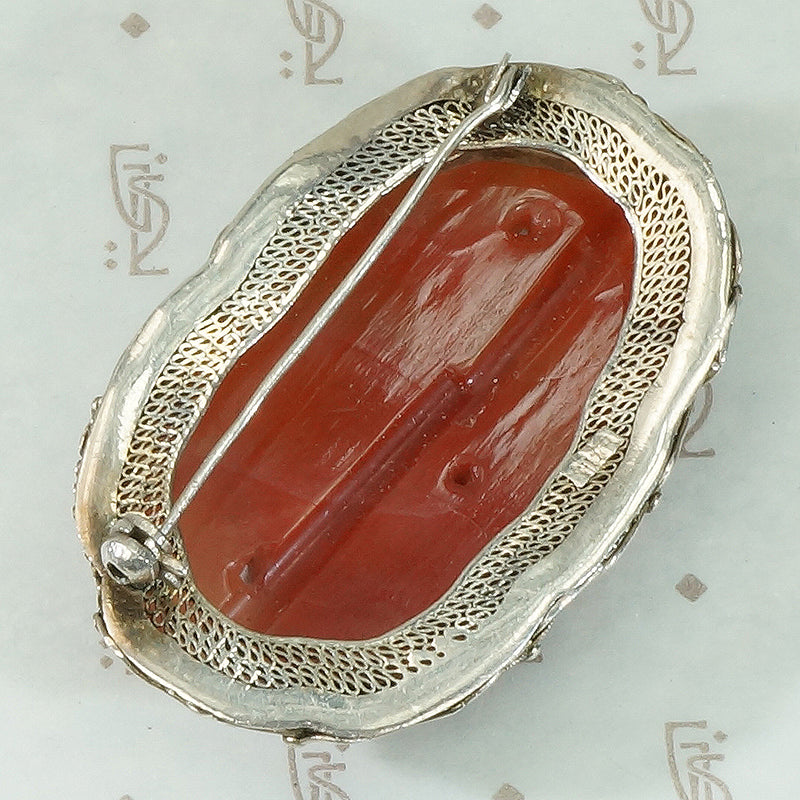 Carved Red Jade Koi Fish