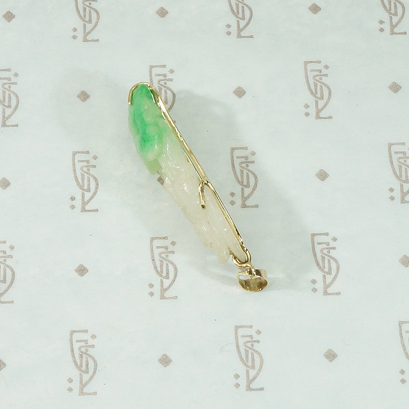 Graceful Guanyin Jade Pendant