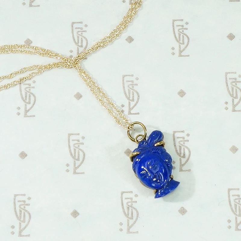 Carved Lapis Guanyin Pendant