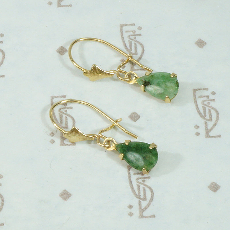 Delicate 1960's Jade Ear Drops