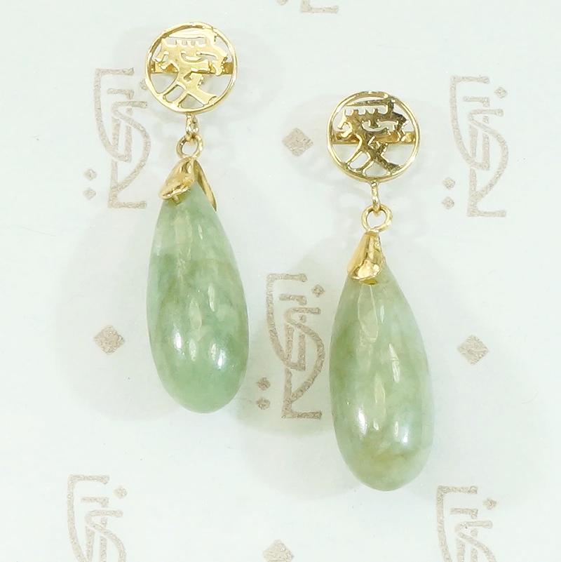 Mossy Green Jade Vintage Drop Earrings