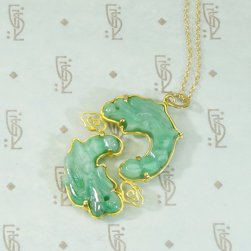 Double Dragon Jade Pendant