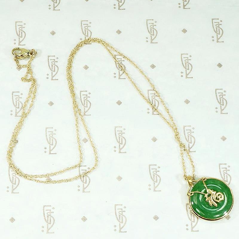 Wonderful Translucent Jade Happiness Pendant