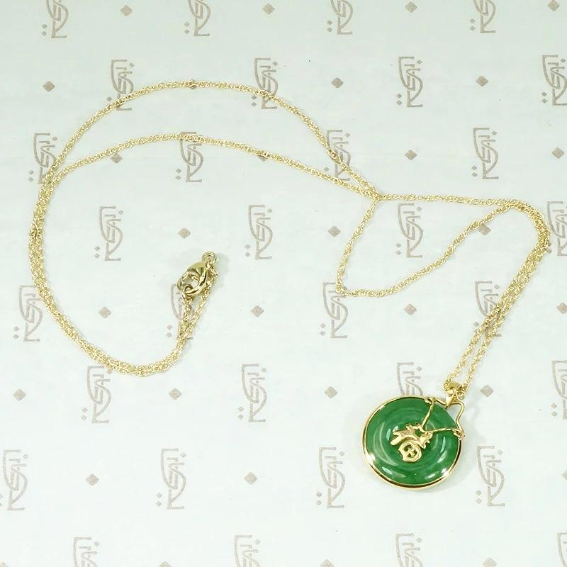 Wonderful Translucent Jade Happiness Pendant