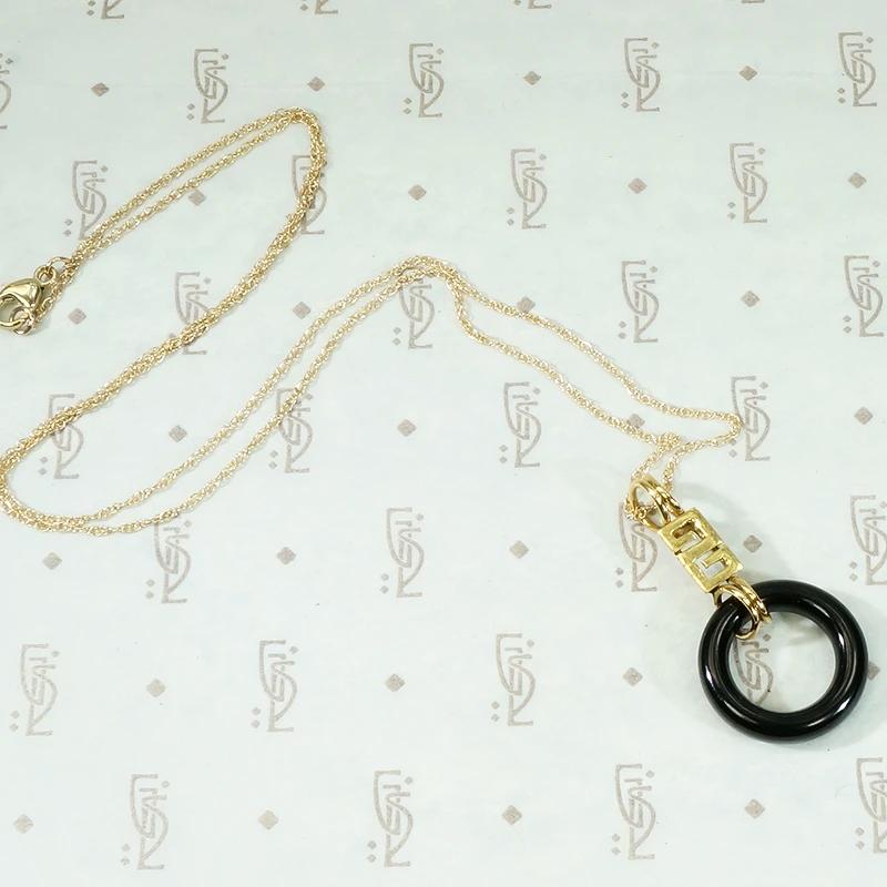 Black Jade and Gold Pendant