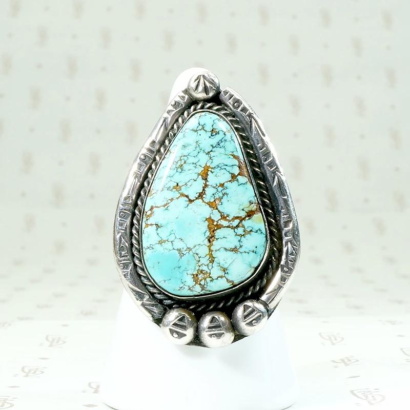 Royston Turquoise in Sterling Silver Ring