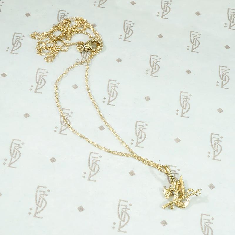 Sinuous Little Gold Dragon Pendant