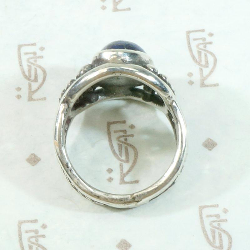 Lapis & Coin Silver Ring with Brutalist Aesthetic