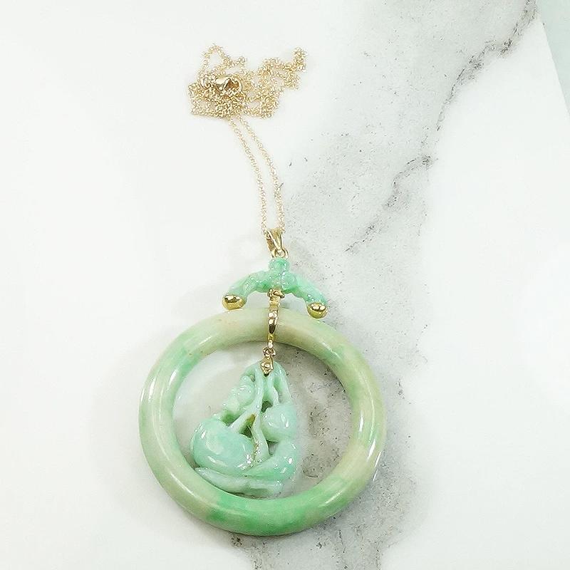 Carved Jade Cherries with Gold Pendant