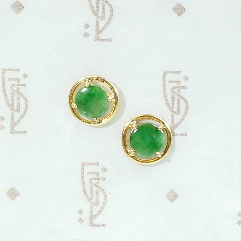 Dreamy Green Jade in Gold Halo Studs