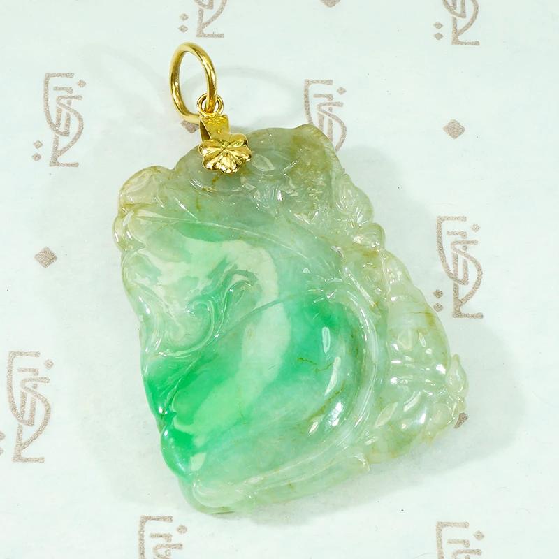 Exquisite Antique Apple Green Carved Jade