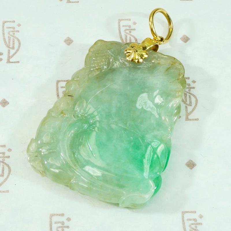 Exquisite Antique Apple Green Carved Jade