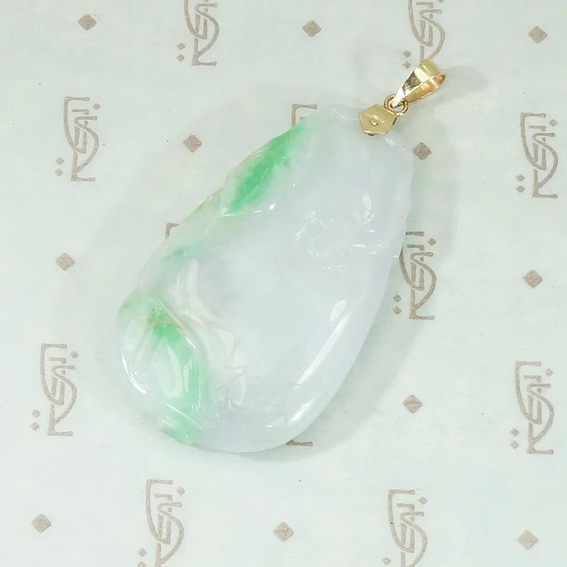 Lavender and Apple Green Jade Pendant
