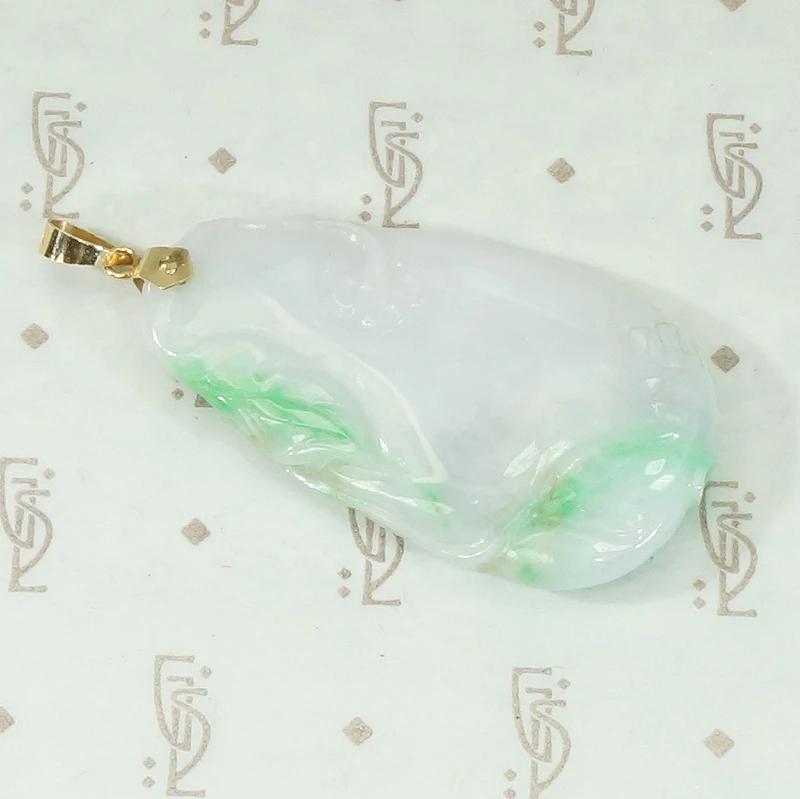 Lavender and Apple Green Jade Pendant