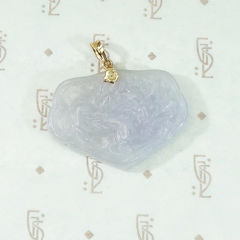 Beautifully Carved Translucent Lavender Jade