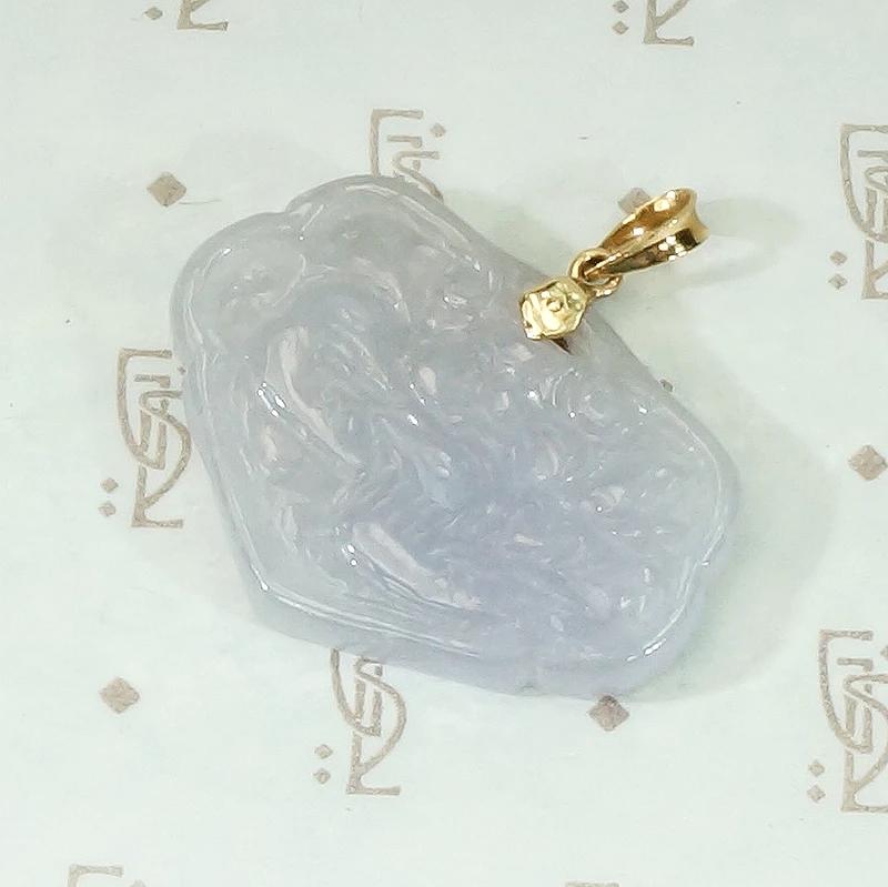 Beautifully Carved Translucent Lavender Jade