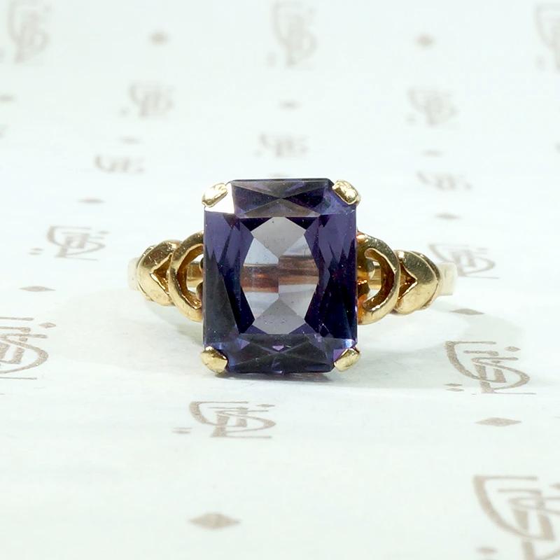 Synthetic Alexandrite Ring in 10k Gold