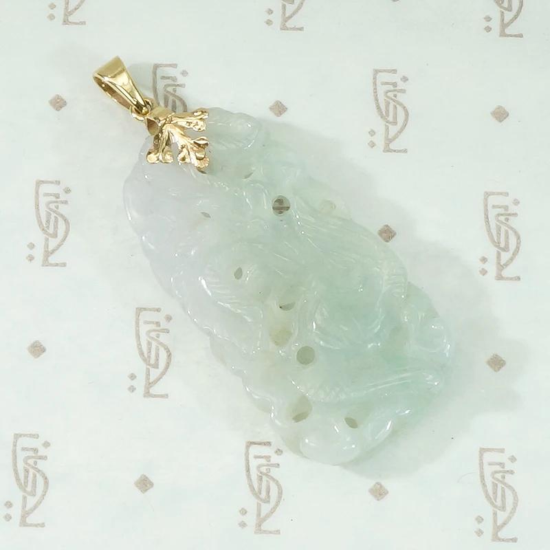 Ethereal Carved Jade Phoenix Pendant