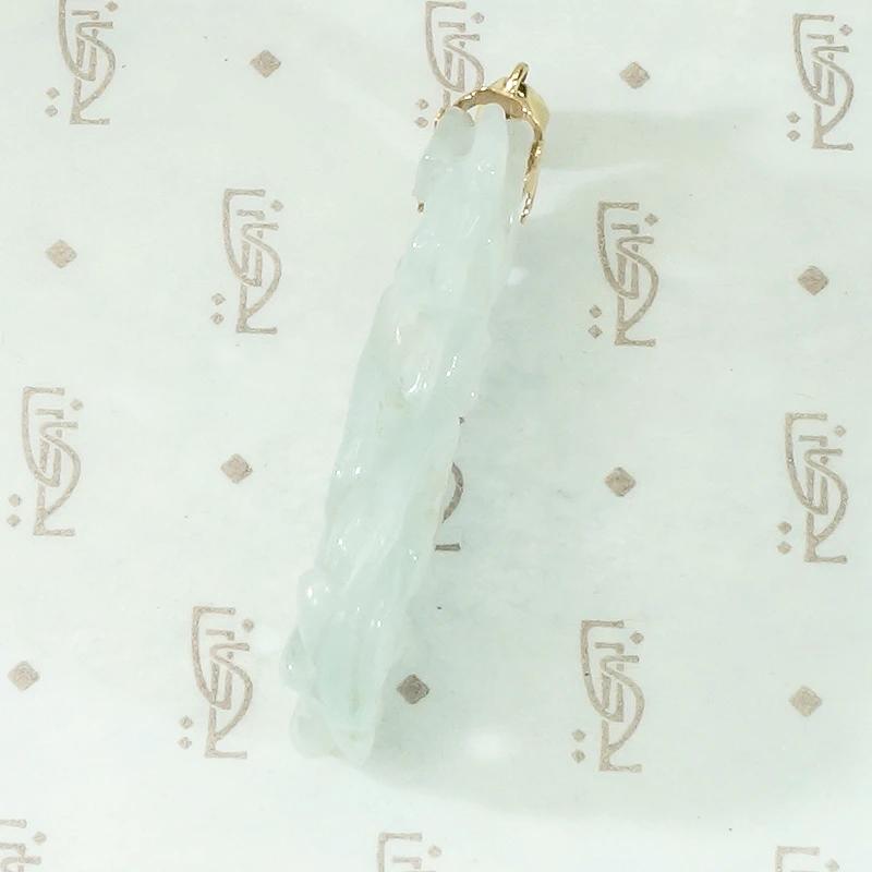 Ethereal Carved Jade Phoenix Pendant