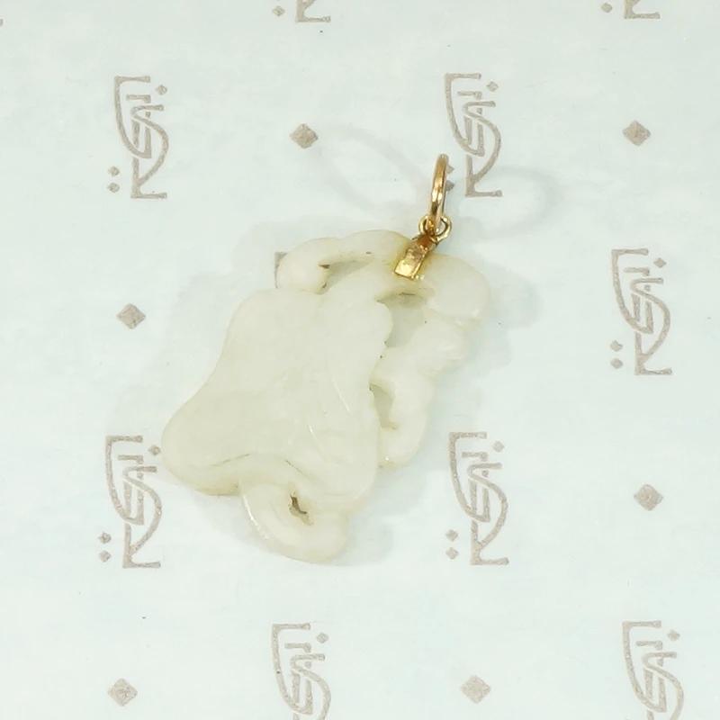 Fanciful Carved Jade Fan Pendant