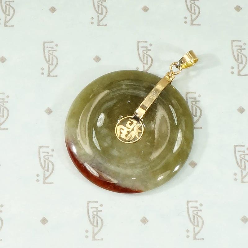 Earthy Jade Pendant