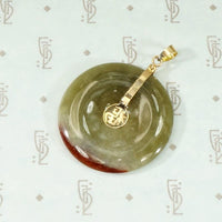 Earthy Jade Pendant