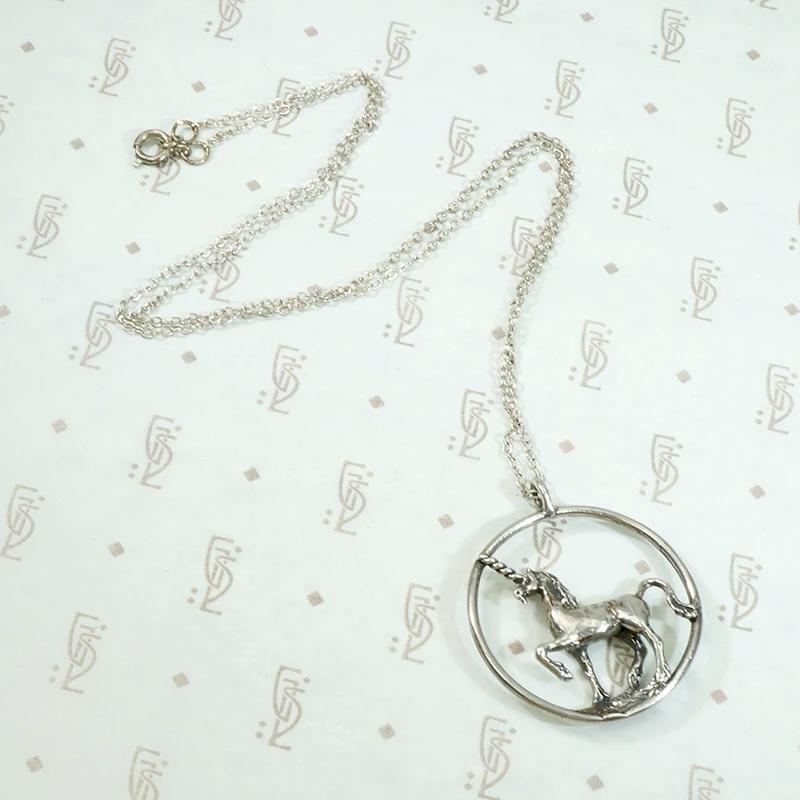 Proud Little Sterling Silver Unicorn PendantProud Little Sterling Silver Unicorn Pendant