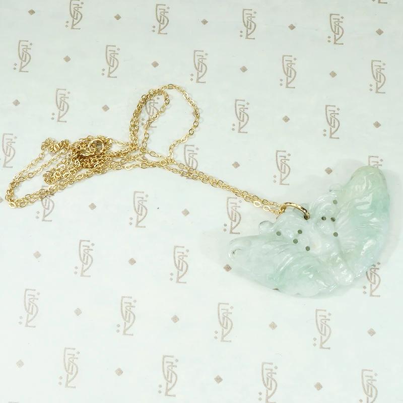 Celadon Green Jade Butterfly
