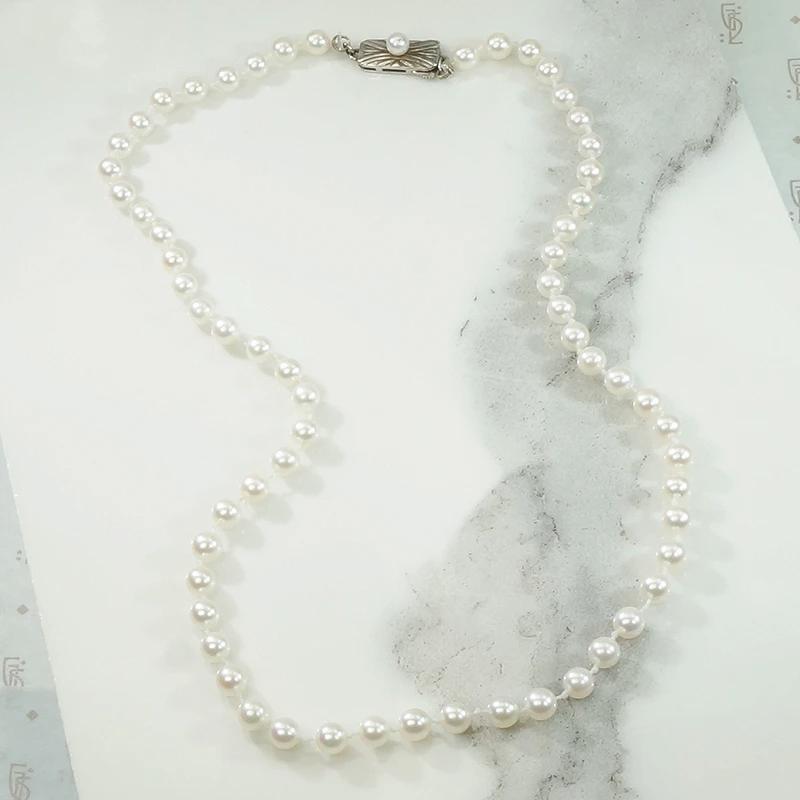 Classic 18" Mikimoto Cultured Pearl Necklace