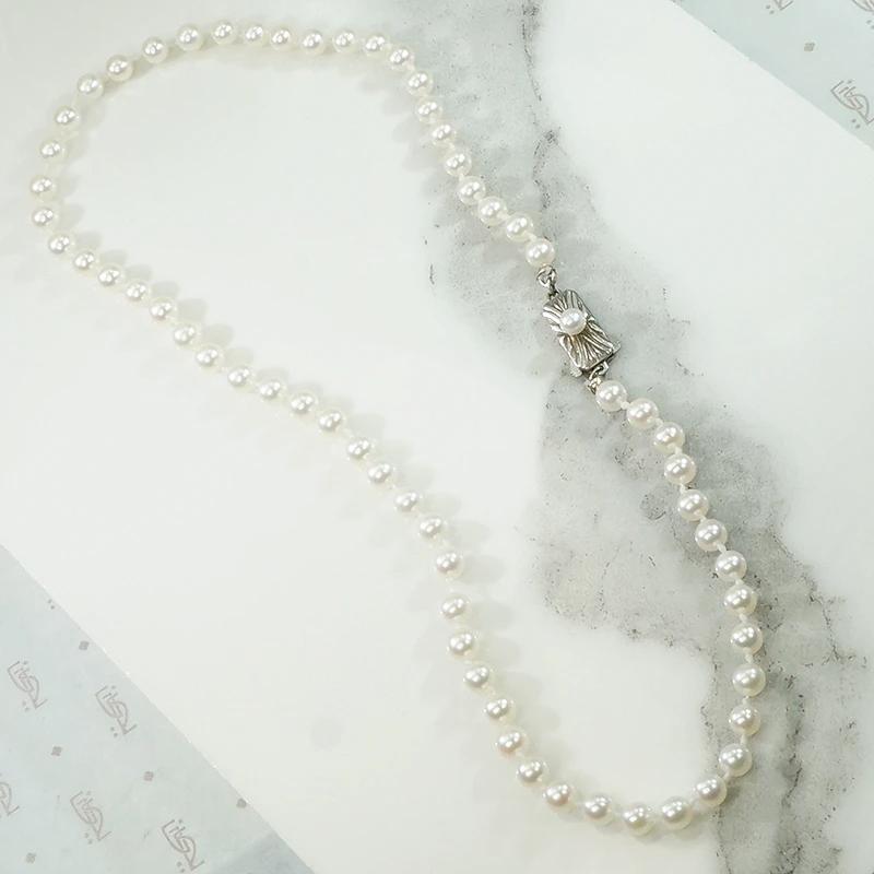 Classic 18" Mikimoto Cultured Pearl Necklace