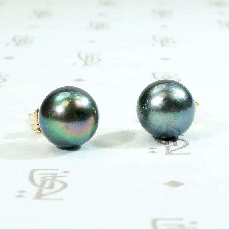 Peacock-Colored Tahitian Black Pearl Studs