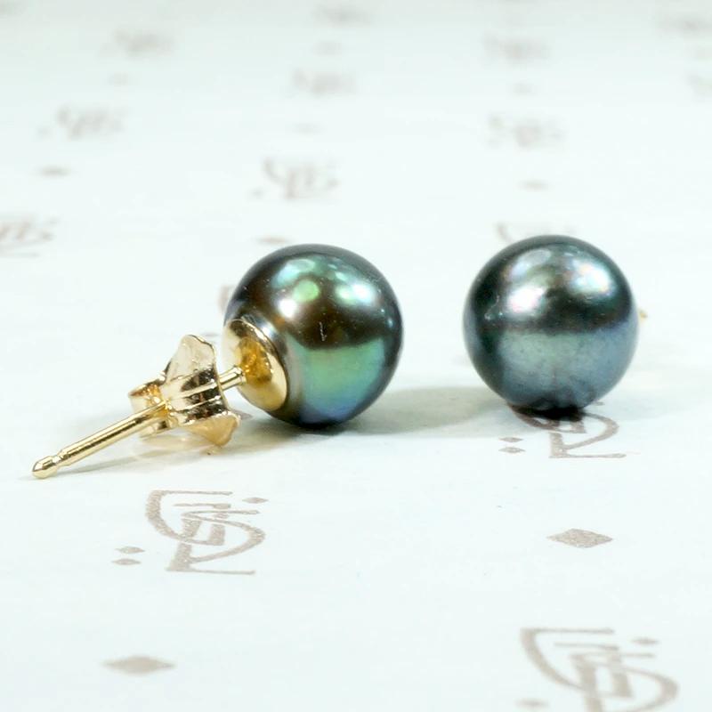 Peacock-Colored Tahitian Black Pearl Studs