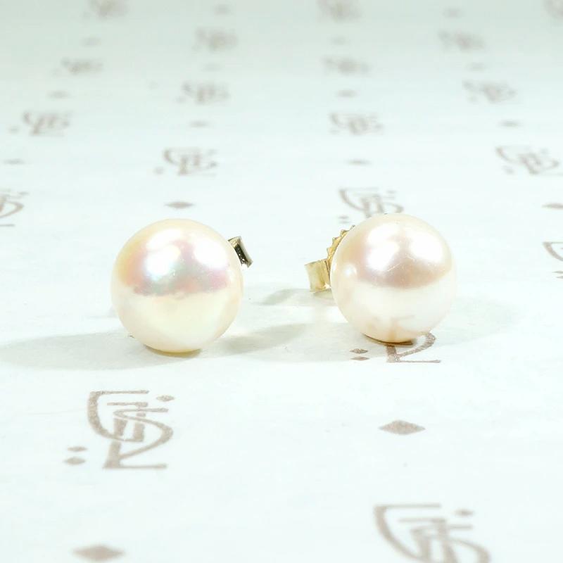 Creamy Vintage Cultured Pearl Stud Earrings