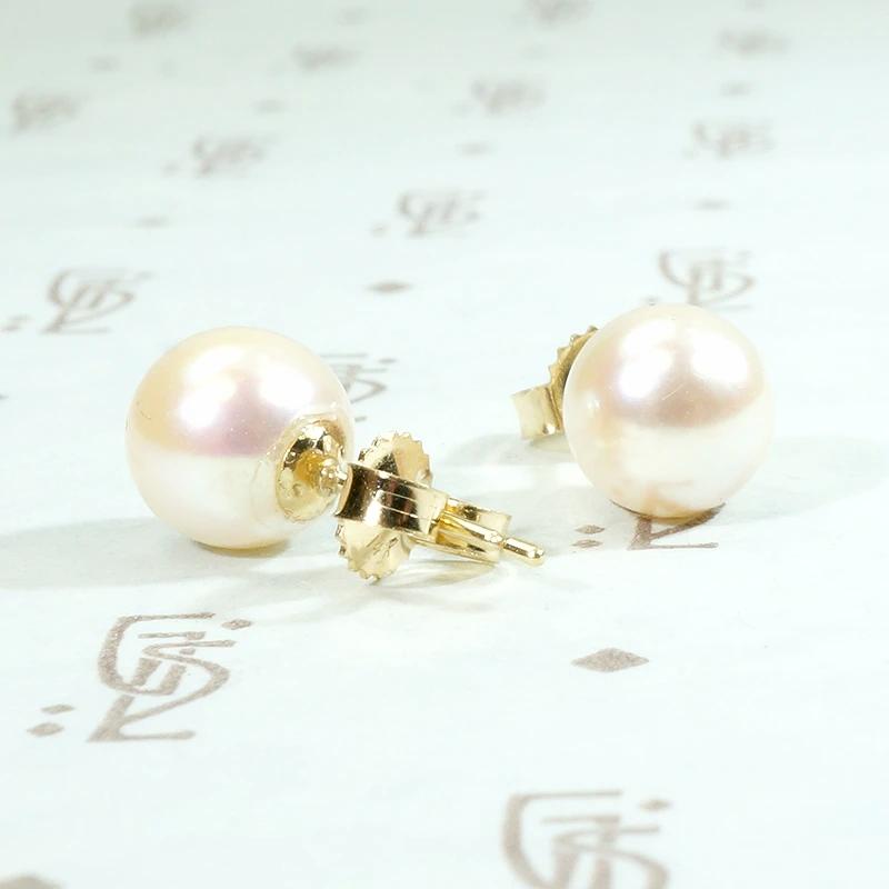 Creamy Vintage Cultured Pearl Stud Earrings