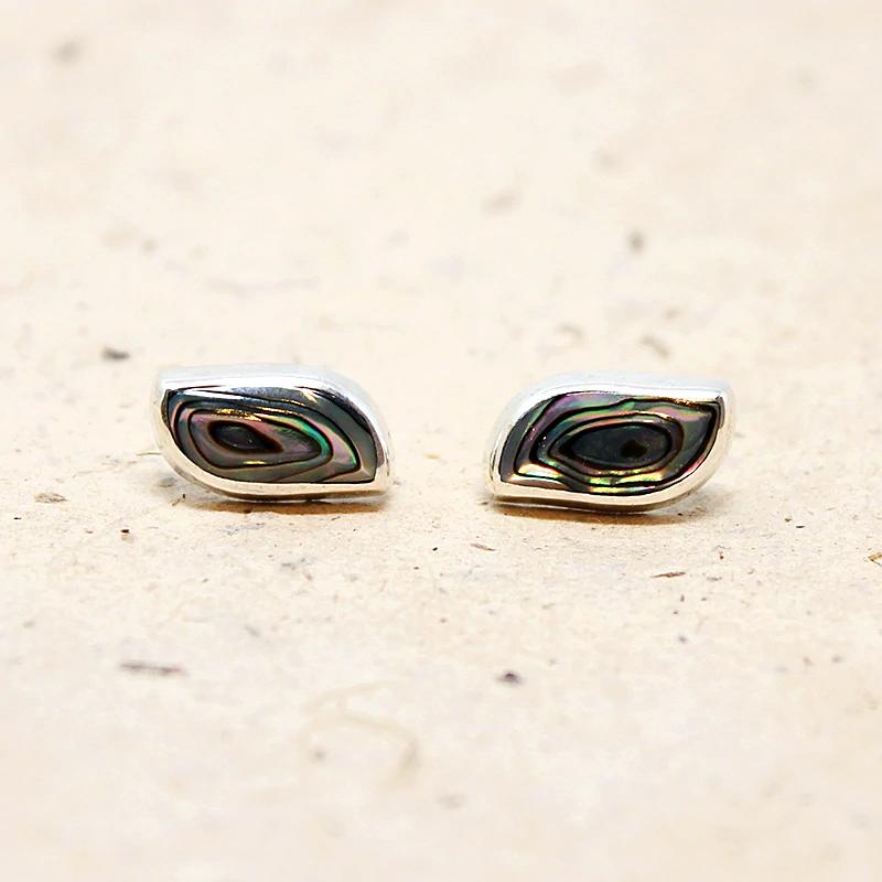 Mexican Sterling & Abalone Taxco Studs
