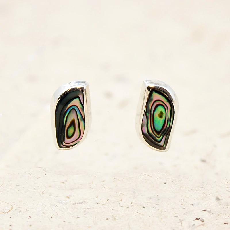 Mexican Sterling & Abalone Taxco Studs