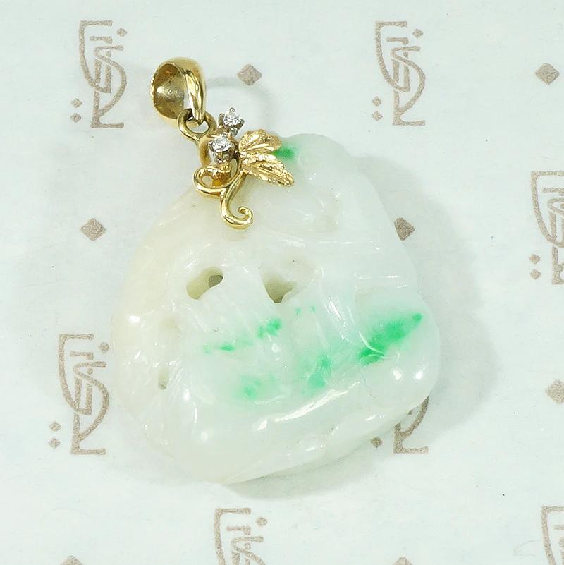 Monkey and Squirrel Carved Jade Pendant