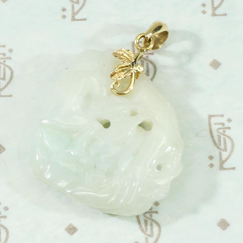 Monkey and Squirrel Carved Jade Pendant