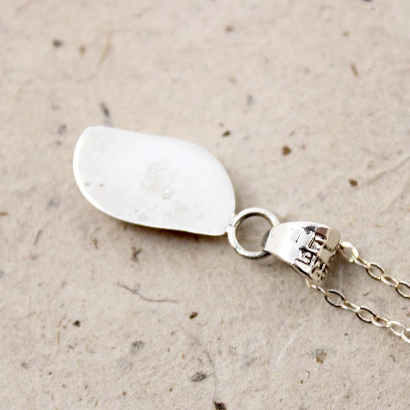 Mexican Sterling & Abalone Taxco Pendant