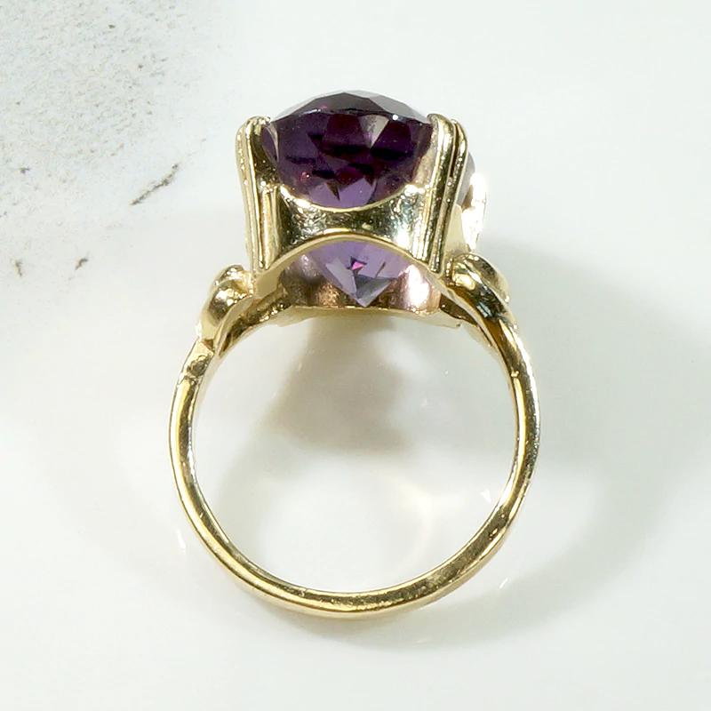 Regal Amethyst & Gold Cocktail Ring