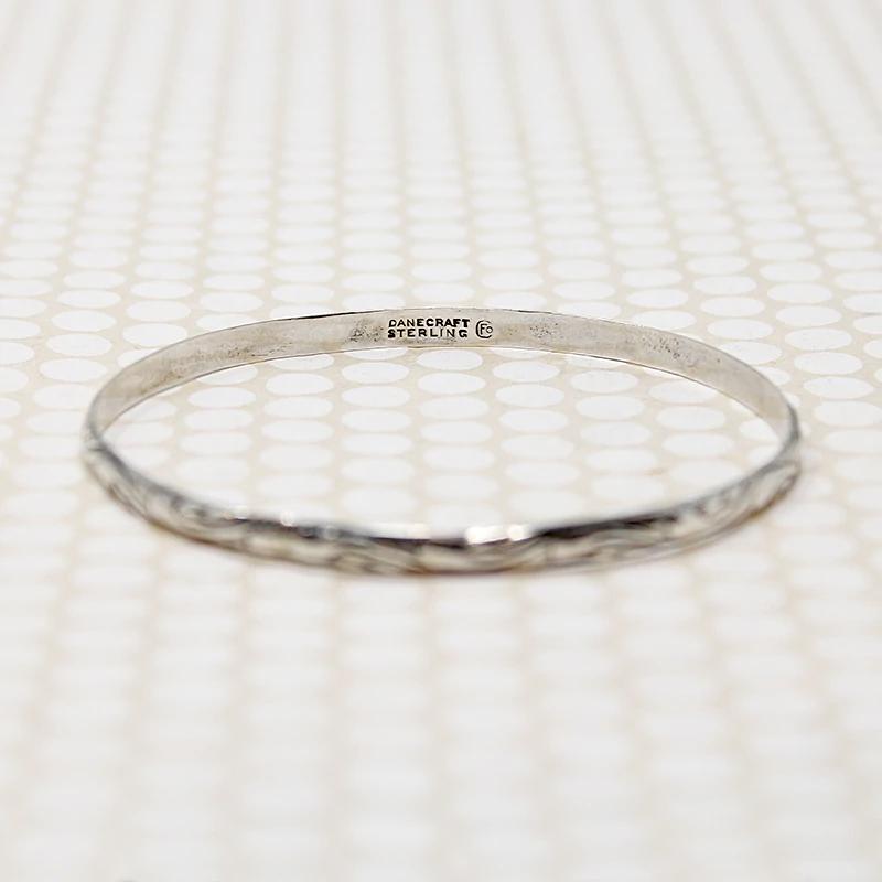 Swirling Silver Mid Century Danecraft Bangle