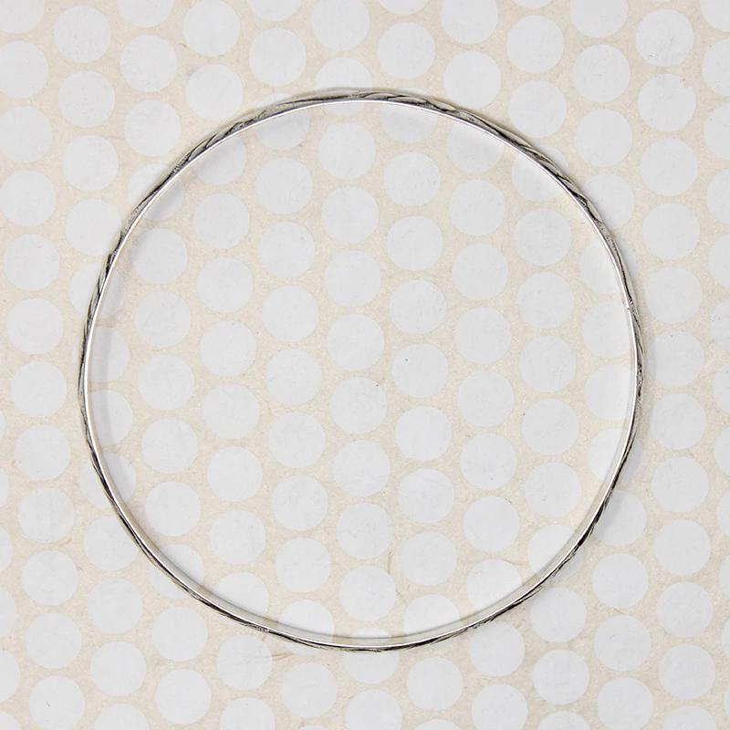 Swirling Silver Mid Century Danecraft Bangle